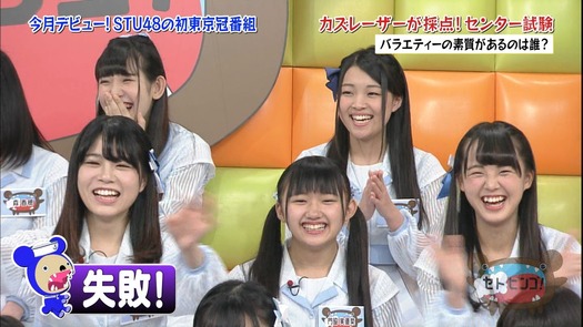 vkjg180116-0139210581