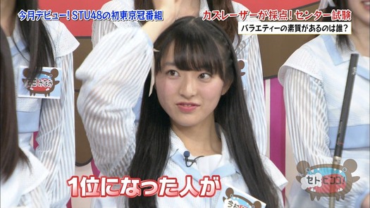 vkjg180116-0143140857