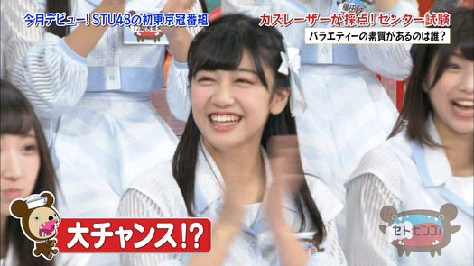 vkjg180116-0143220747