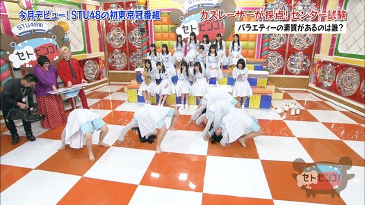 vkjg180116-0143510081