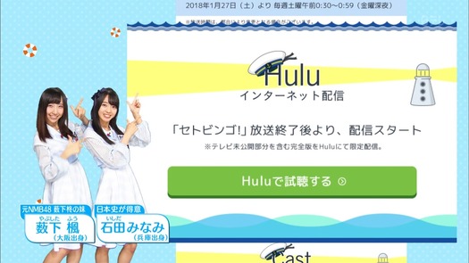 vkjg180116-0155010955