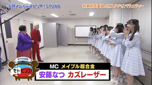 vkjg180116-0131130982