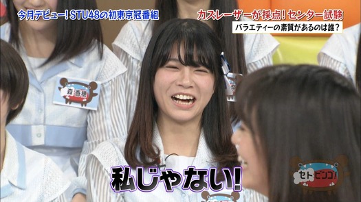 vkjg180116-0141510987