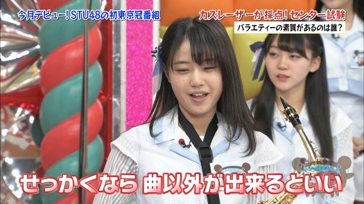 vkjg180116-0137350387