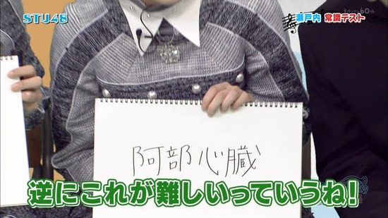 vkjg180120-0212060586