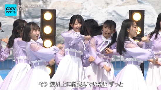 cuio200830-0120140372