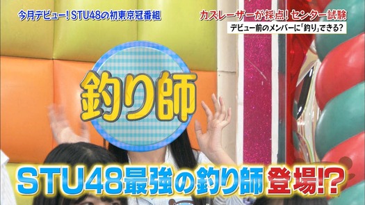 vkjg180116-0150130841