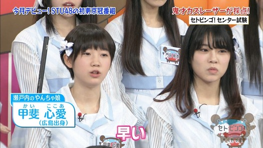 vkjg180116-0134380544