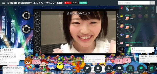 2017y03m19d_183147648