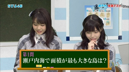 vkjg180120-0208160365