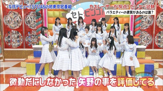 vkjg180116-0141430153