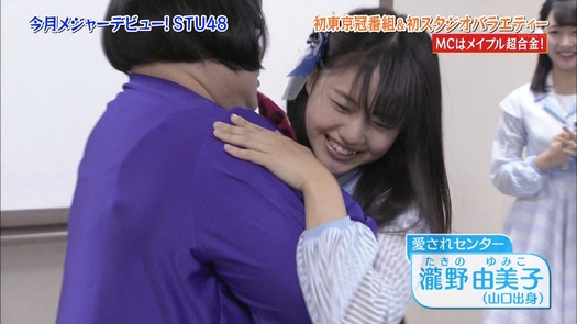 vkjg180116-0131570873