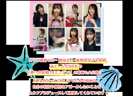 5af52a48