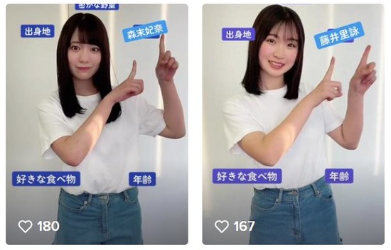 2023y04m07d_230204983