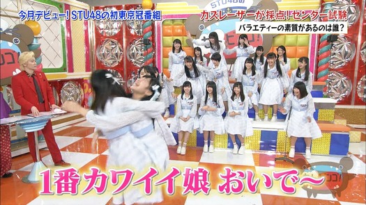 vkjg180116-0141280610