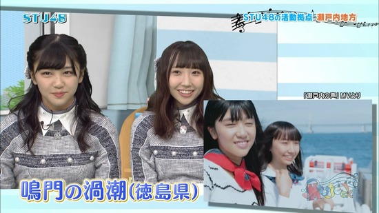 vkjg180120-0206390757