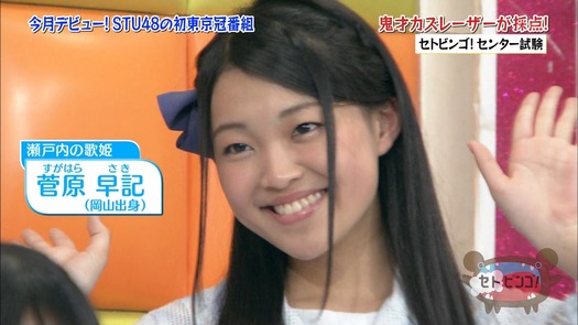 vkjg180116-0151060842