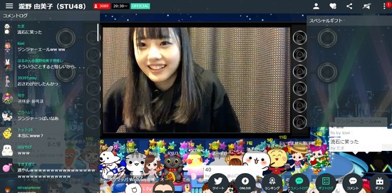 2019y01m29d_203333596