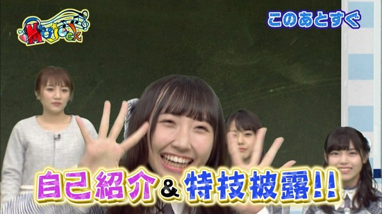 vkjg180120-0152090038