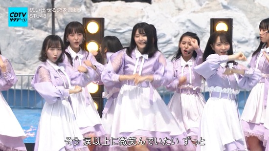 cuio200830-0120110633