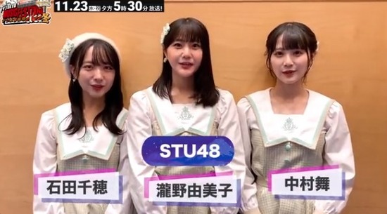 2022y11m21d_172727610