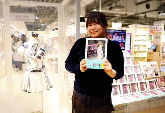 sub-buzz-20993-1490761804-1