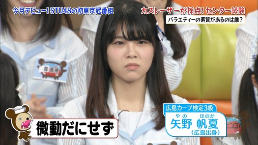 vkjg180116-0141440887