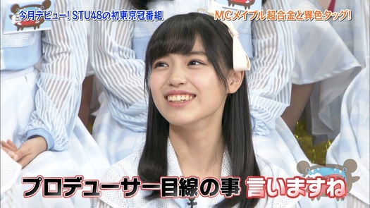 vkjg180116-0133570762