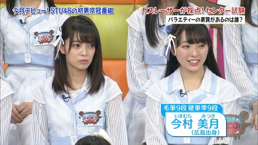 vkjg180116-0138130566