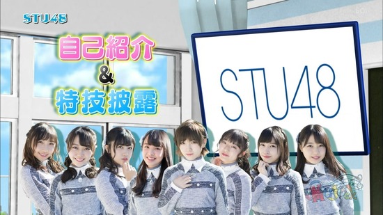 vkjg180120-0157050536