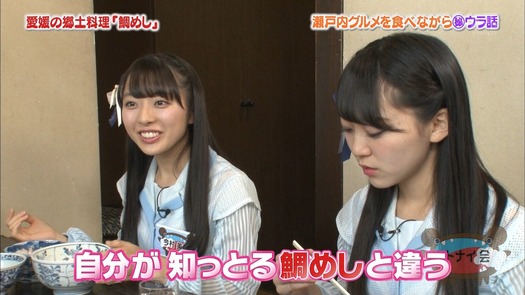 vkjg180116-0154170736