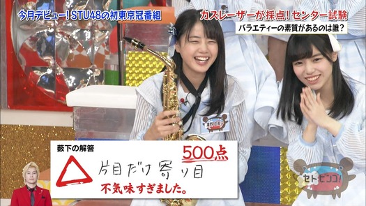 vkjg180116-0140230797