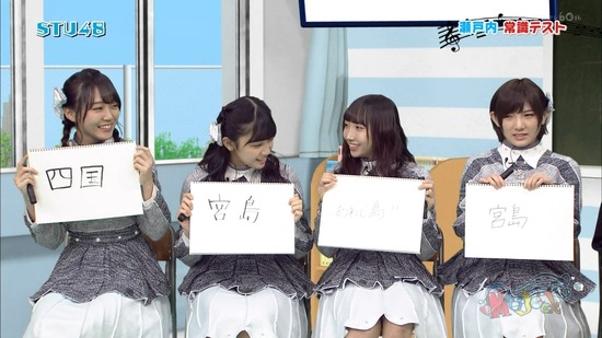 vkjg180120-0208480200