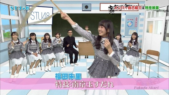 vkjg180120-0201570899