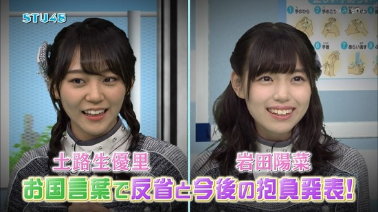 vkjg180120-0213480929