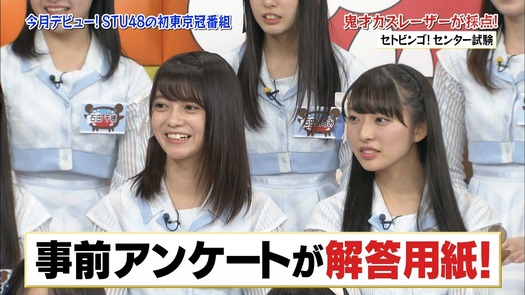 vkjg180116-0135000297