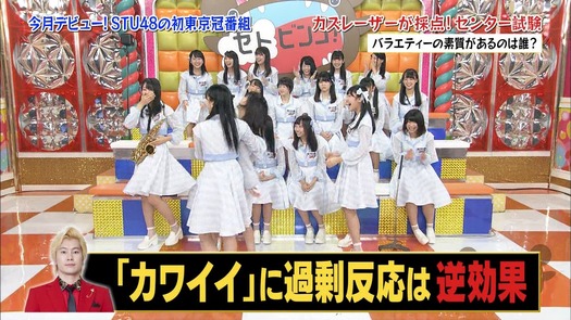 vkjg180116-0141360514