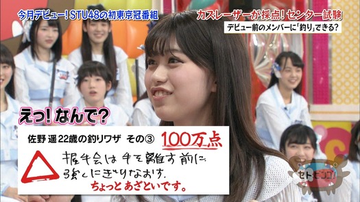 vkjg180116-0149580077