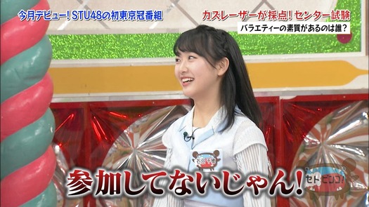 vkjg180116-0144550244