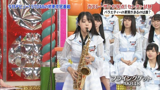 vkjg180116-0136570794