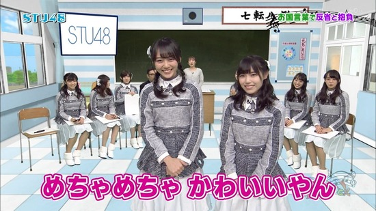 vkjg180120-0214200958