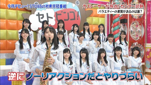 vkjg180116-0136480279