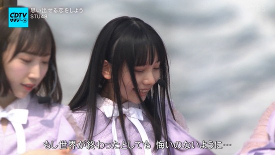 cuio200830-0120540805