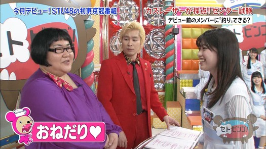 vkjg180116-0149490448