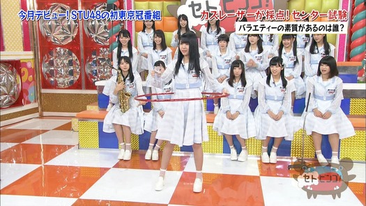 vkjg180116-0138300105