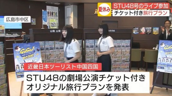 2019y07m17d_145249852