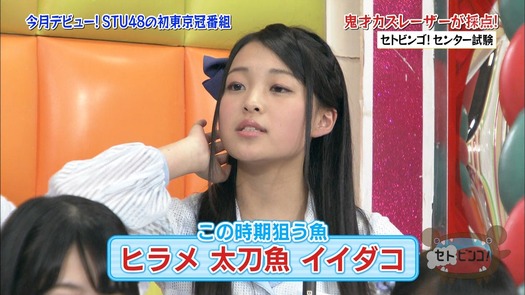 vkjg180116-0151490894