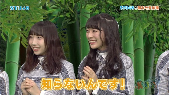 vkjg180120-0215280239