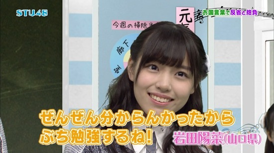 vkjg180120-0214150914