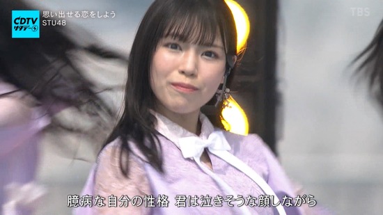 cuio200830-0118010717